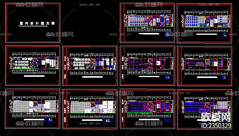 办公楼室内装修cad施工图下载（渲染图1）