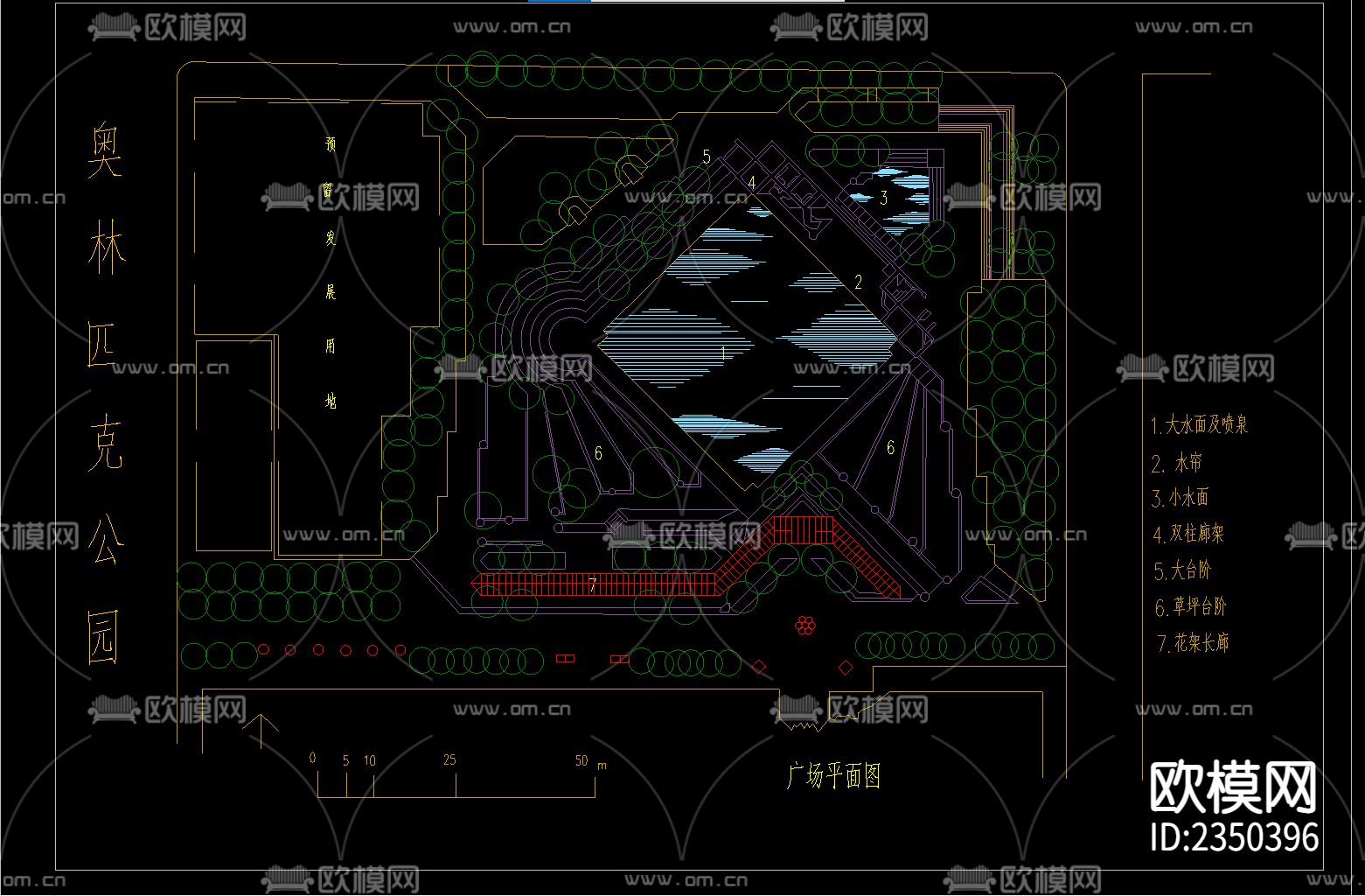 公园设计cad施工图下载（渲染图3）