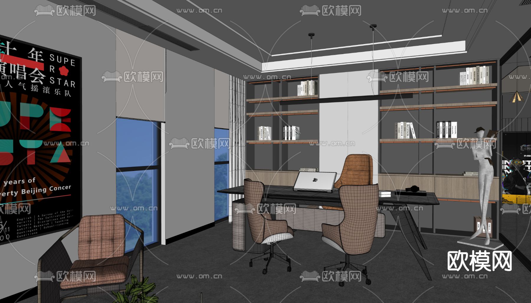 现代主管室 总经理室su模型下载（渲染图4）