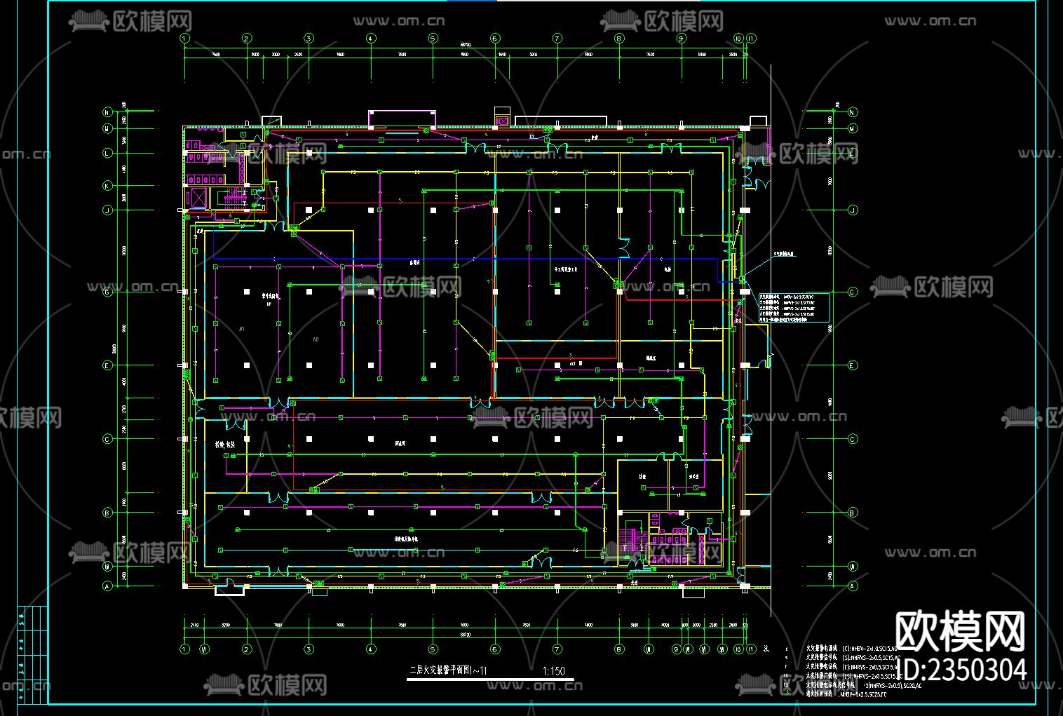 消防报警平面CAD施工图下载（渲染图2）