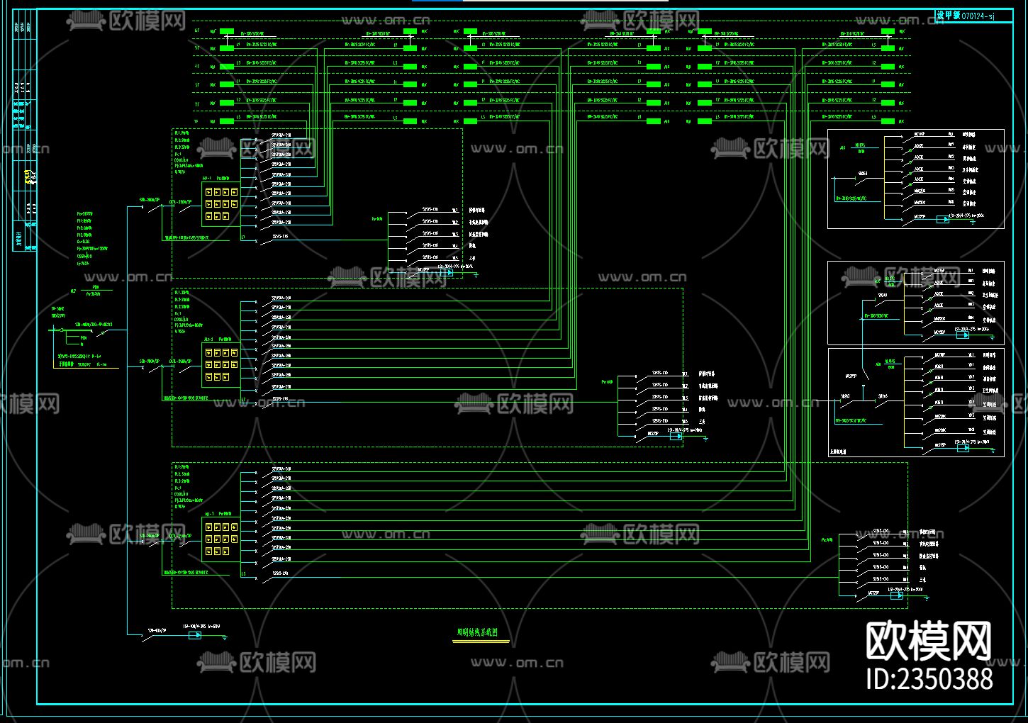 小区住宅整套电气cad施工图下载（渲染图3）