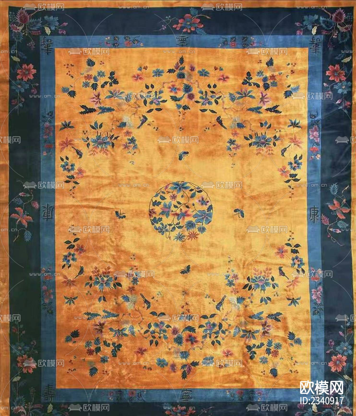 地毯下载（渲染图1）