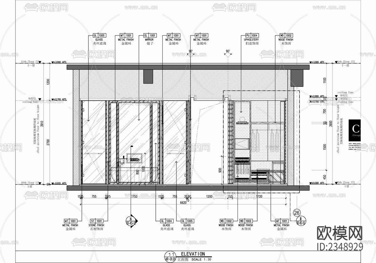 100㎡酒店客房CAD施工图下载（渲染图6）