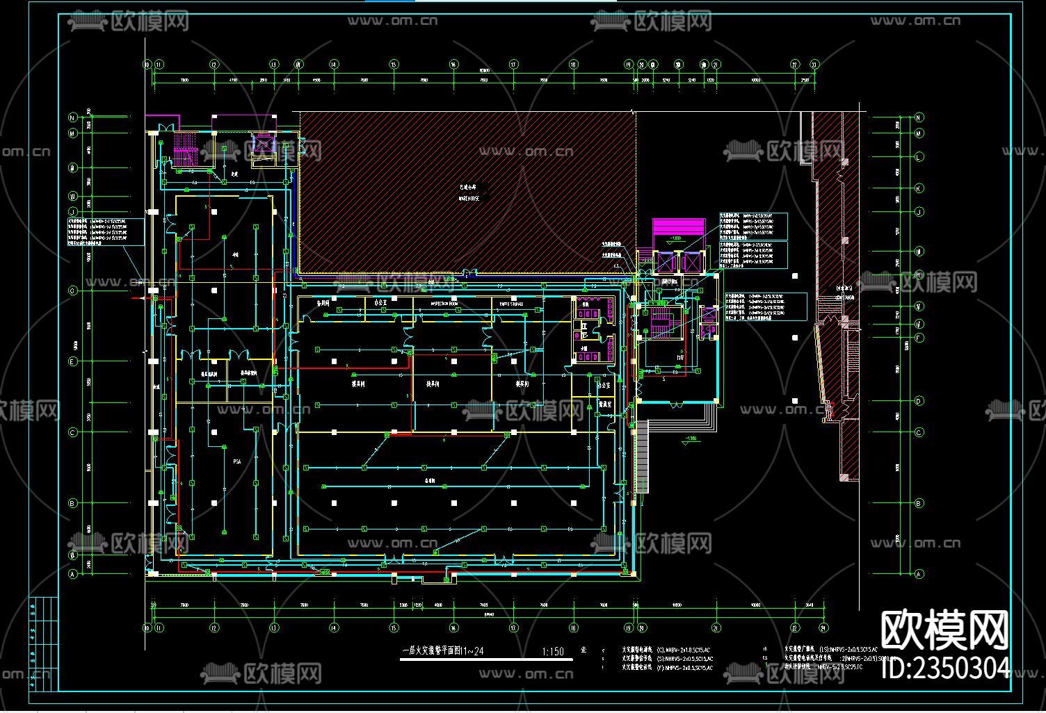 消防报警平面CAD施工图下载（渲染图3）