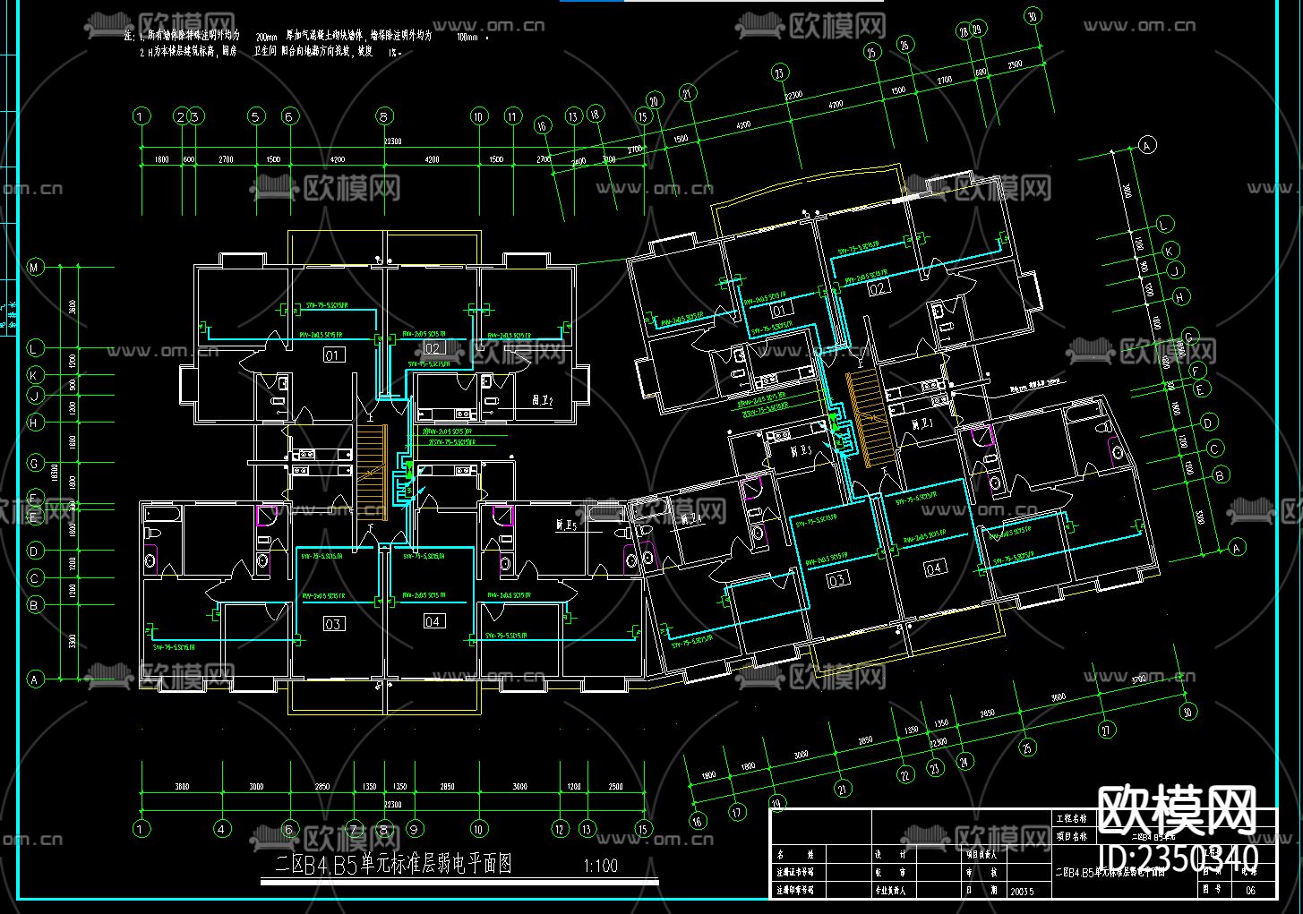 某多层住宅强弱电cad施工图下载（渲染图2）