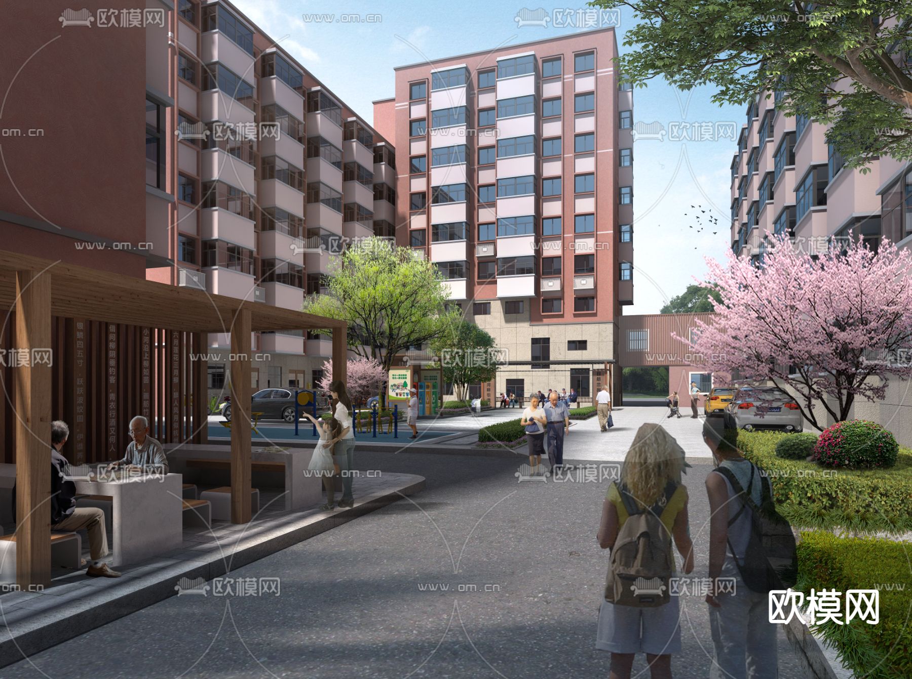 现代小区公园休闲区psd下载