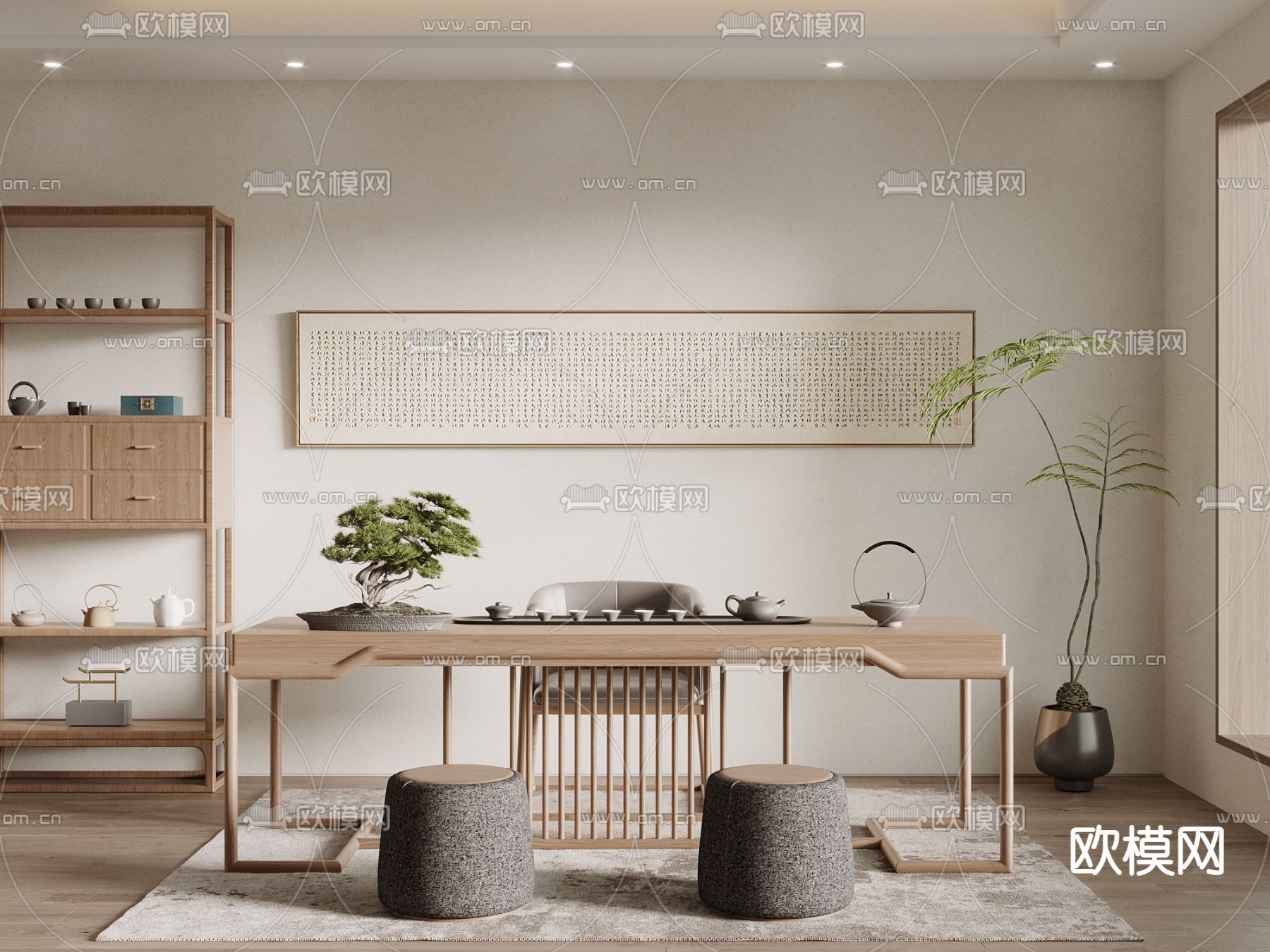 新中式茶室3d模型下载