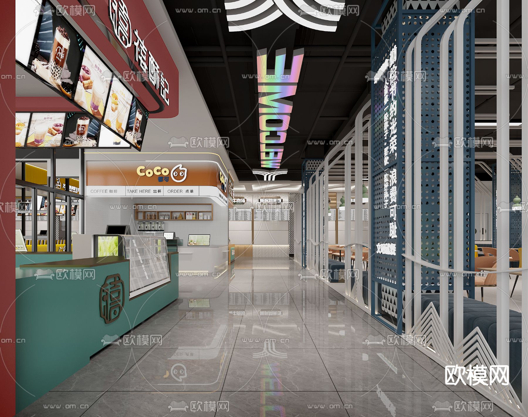 现代室内美食街 美食城3d模型下载_ID12180124_3dmax免费模型-欧模网