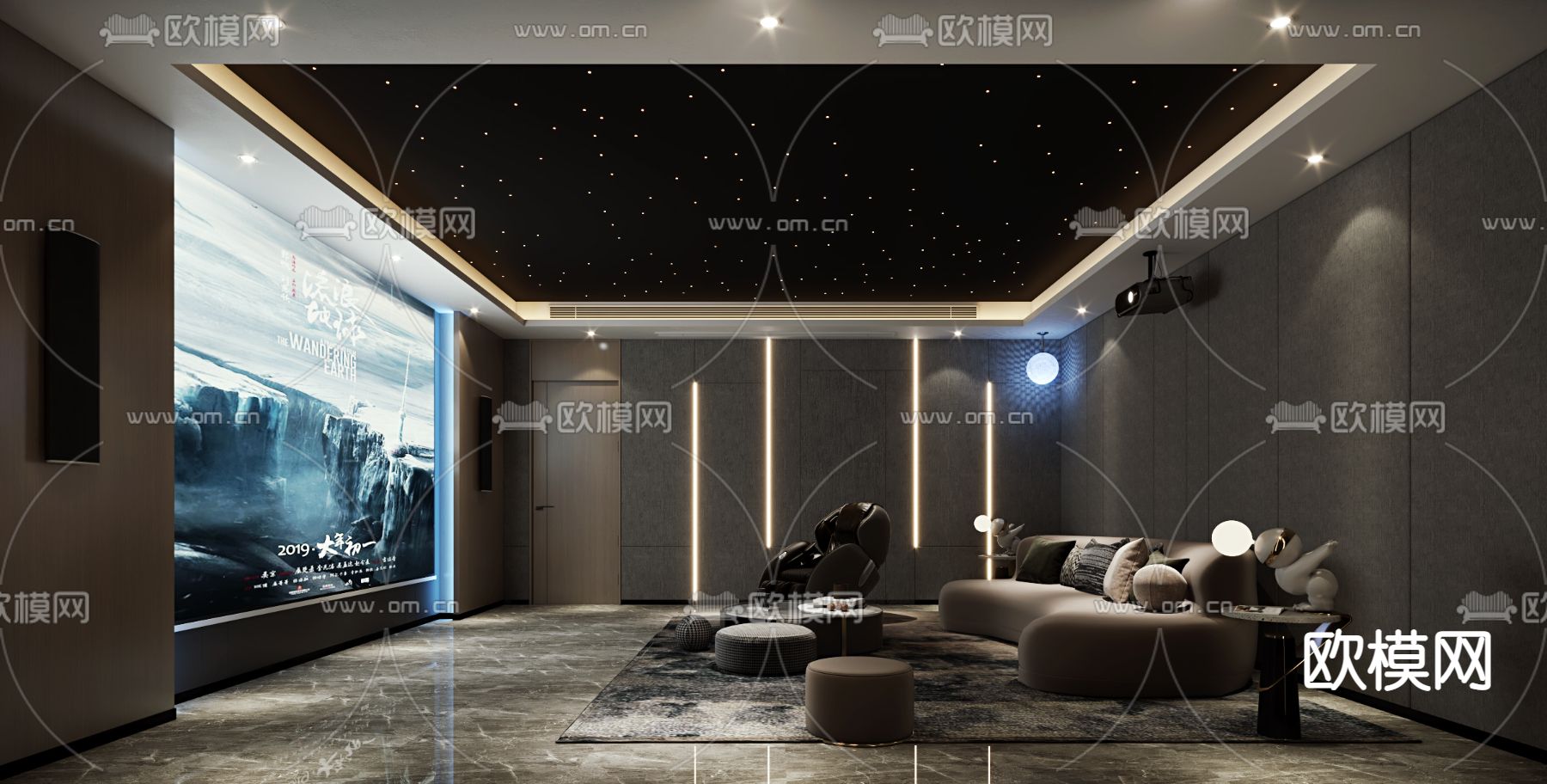 现代影音室 视听室3d模型下载