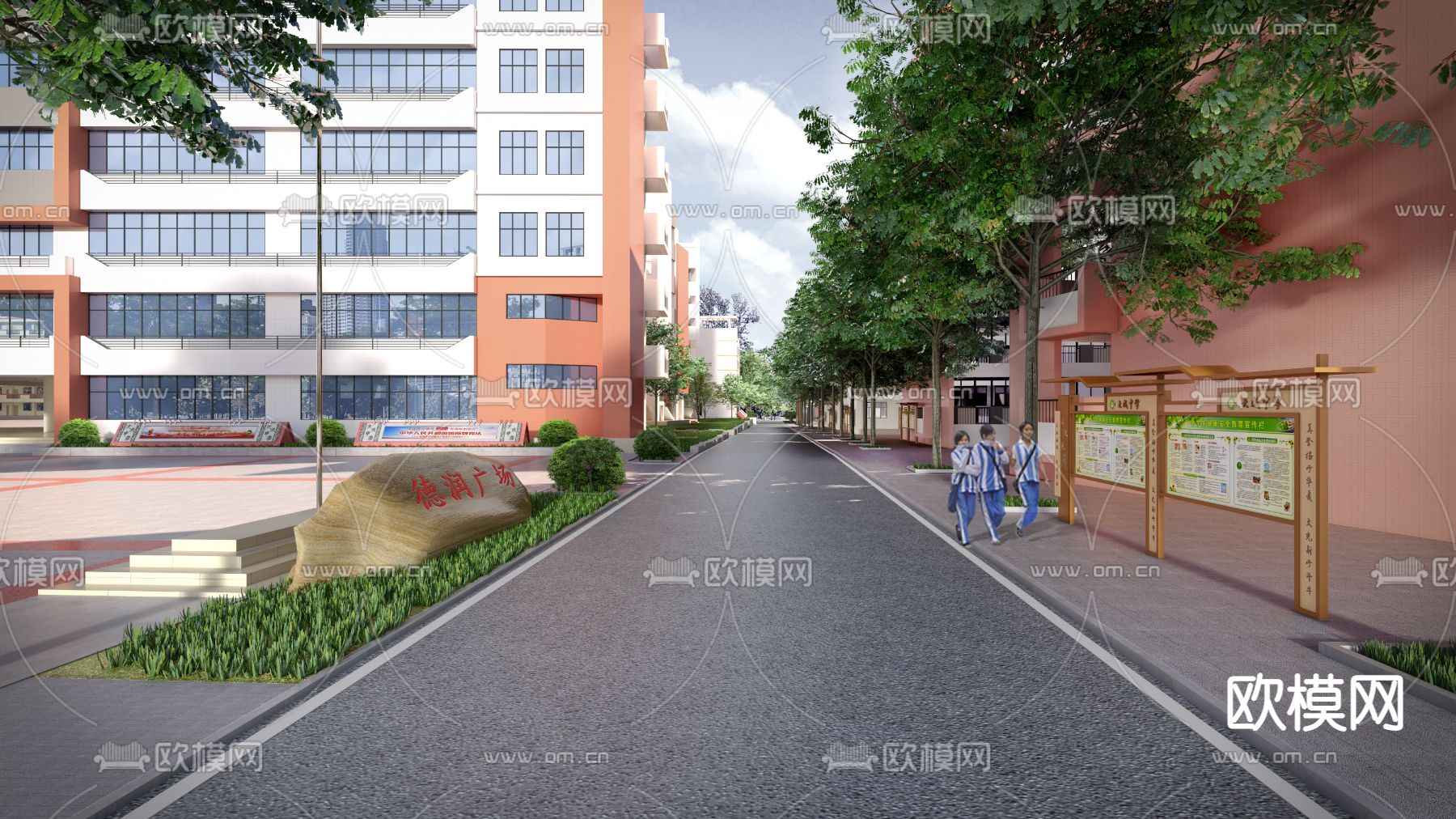 现代校园广场景观su模型下载（渲染图3）