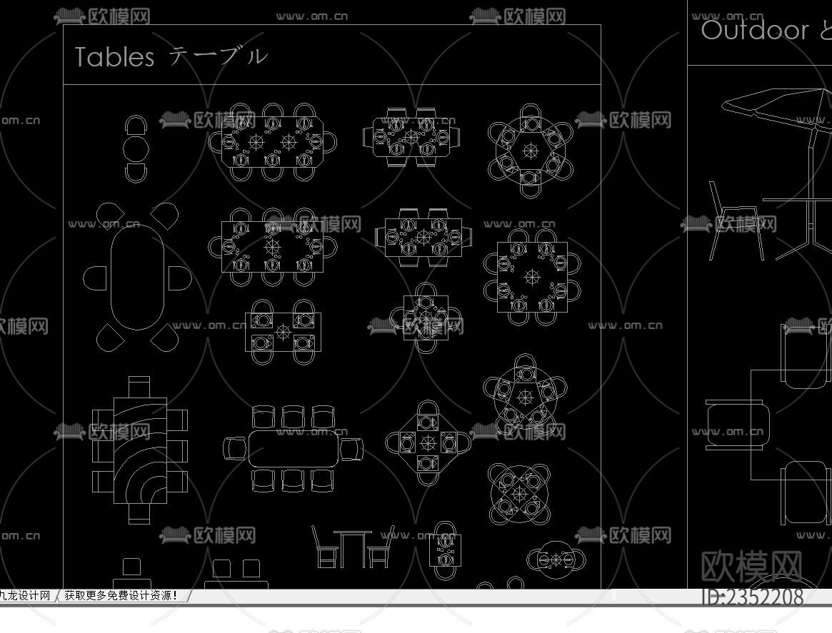日式风格CAD图库下载（渲染图2）
