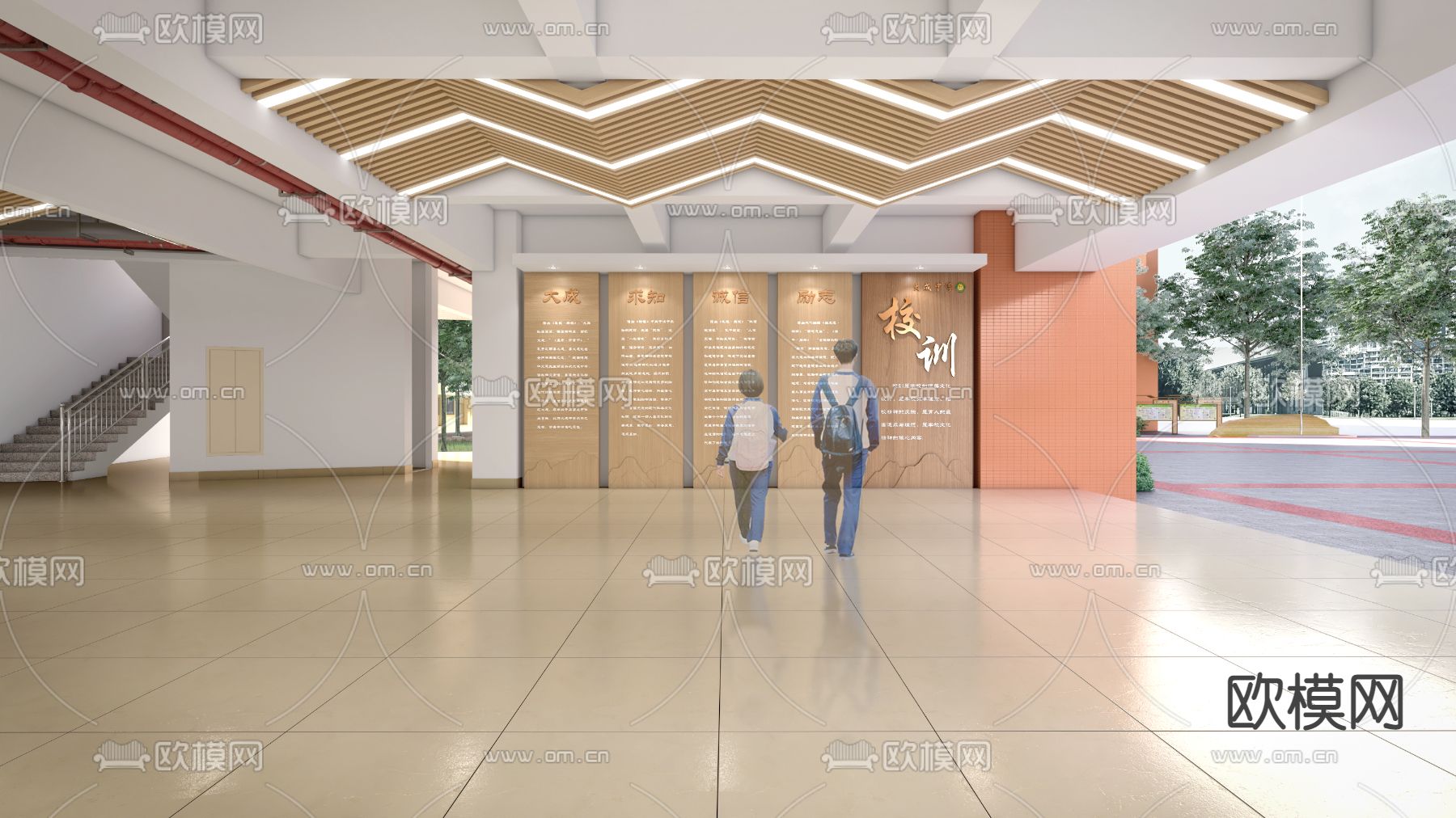 现代校园教学楼文化墙su模型下载（渲染图3）