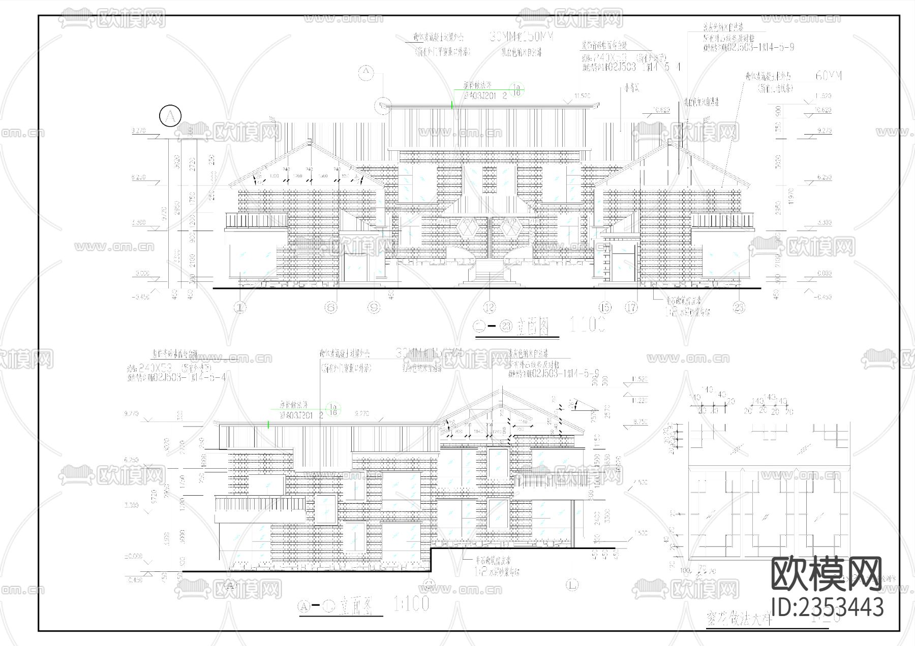别墅cad施工图下载（渲染图5）