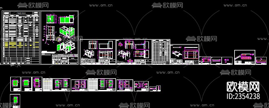 吹塑机机架CAD施工图下载（渲染图2）