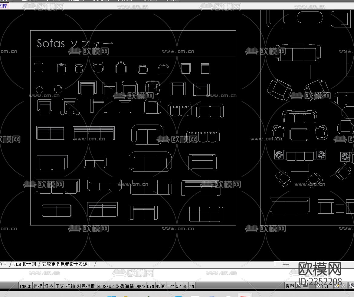 日式风格CAD图库下载（渲染图1）
