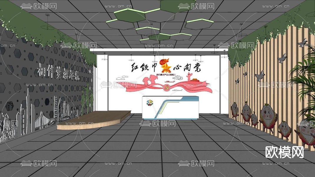 现代学校广播室su模型下载_ID12179845_sketchup模型下载-欧模网