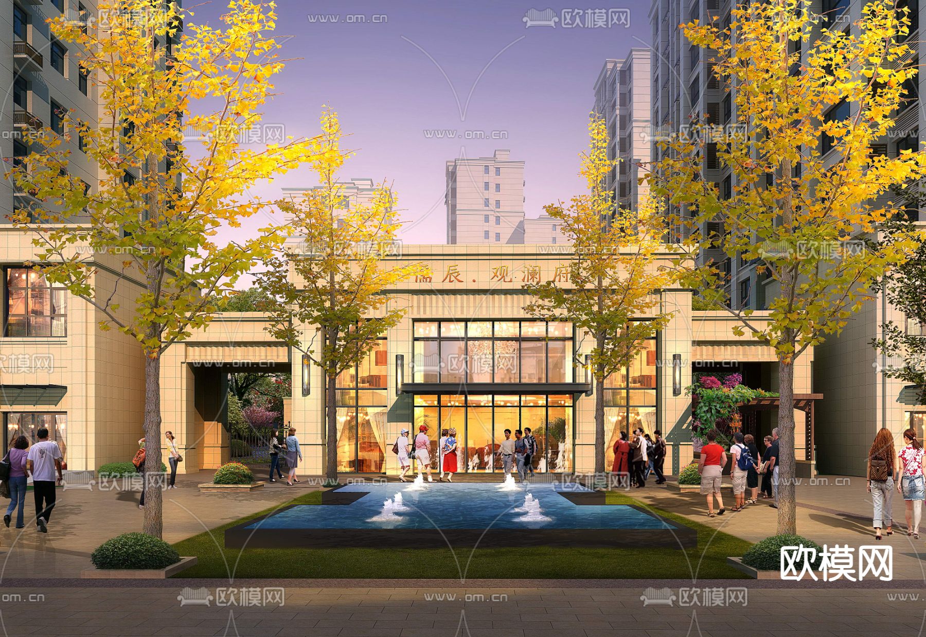 现代小区门头外观psd下载