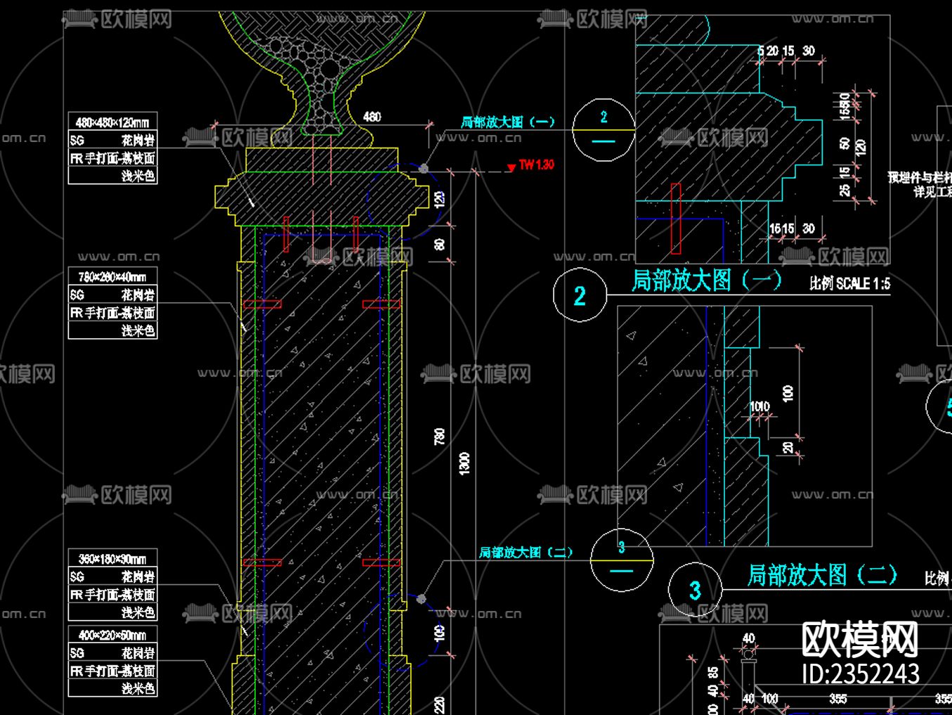 欧式花钵立柱铁艺栏杆CAD节点大样下载（渲染图7）