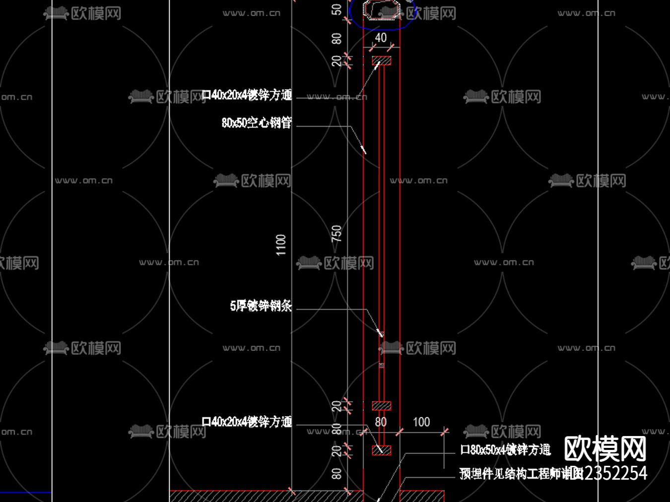 欧式铁艺栏杆CAD节点大样下载（渲染图4）