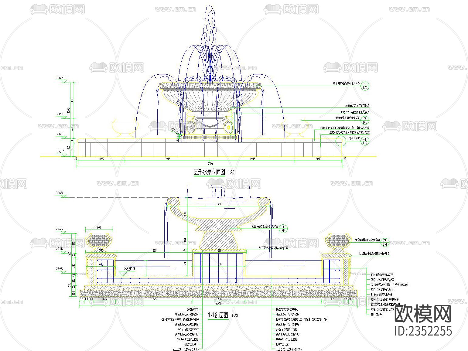 欧式圆形花钵水景CAD节点大样下载（渲染图1）