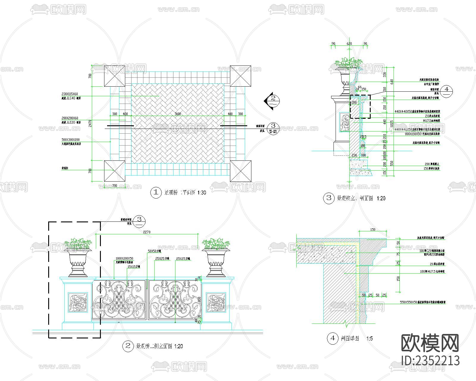 扁铁花式铁艺栏杆欧式桥CAD节点大样下载（渲染图2）