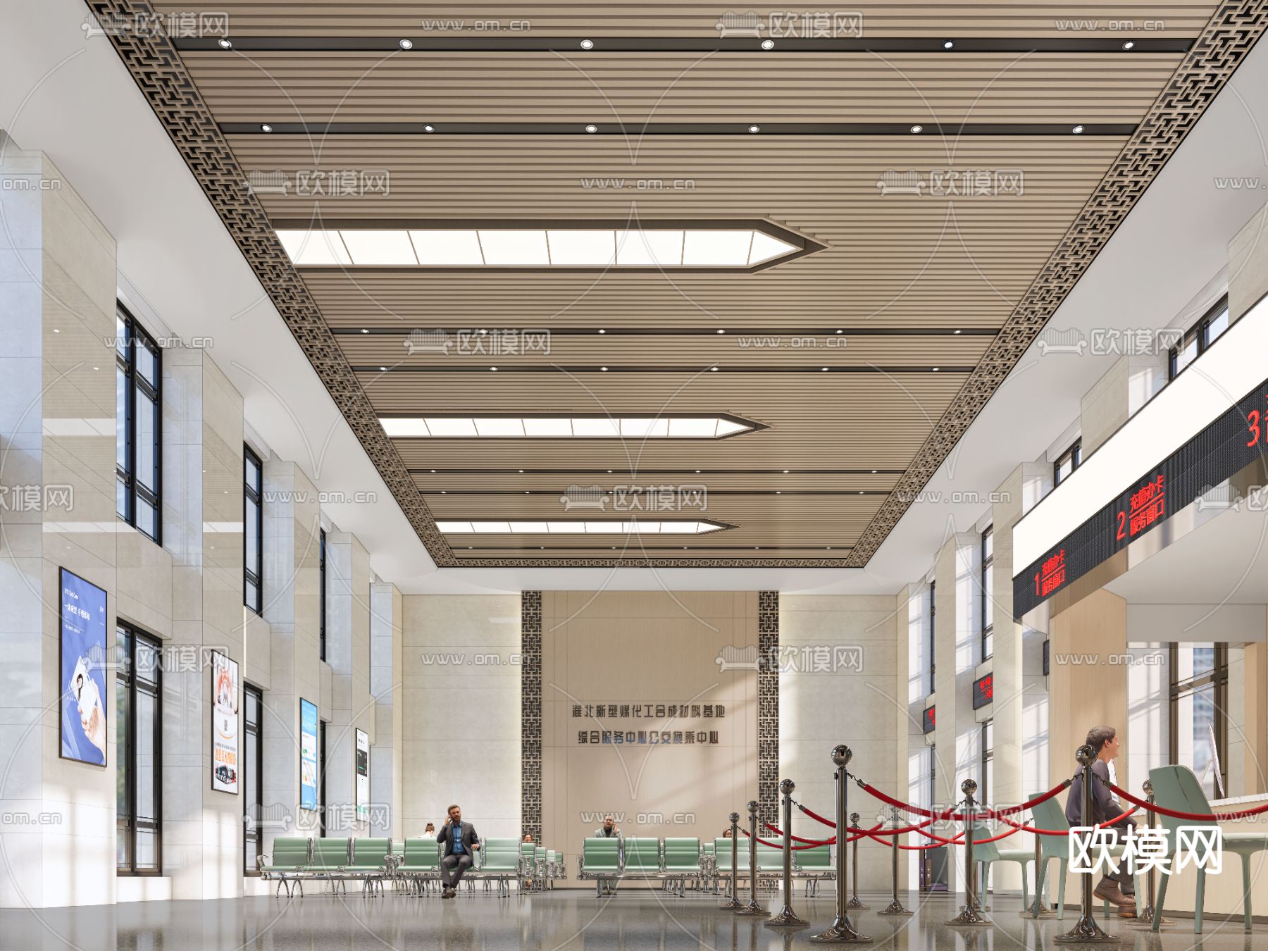 新中式车站换乘中心办事大厅su模型下载（渲染图1）