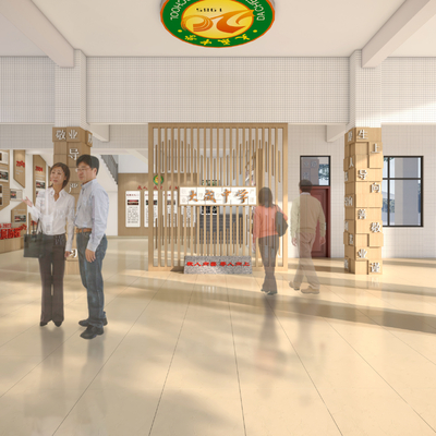  现代党建展厅 荣誉墙展厅su模型 