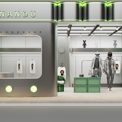  现代潮牌男装服装店su模型 