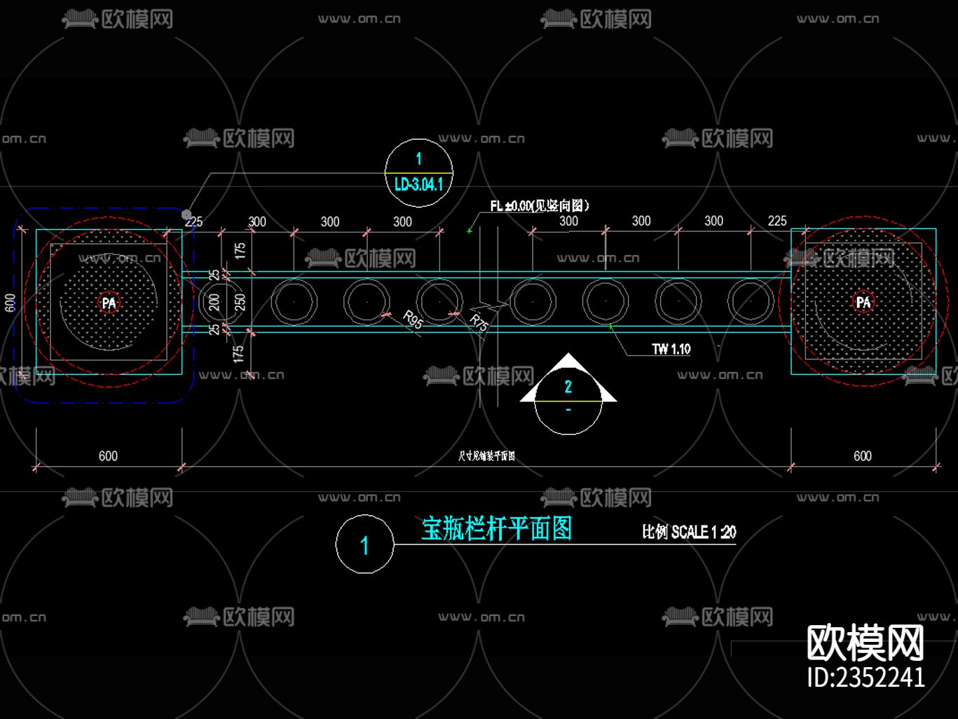 欧式花钵立柱宝瓶矮墙CAD节点大样下载（渲染图8）