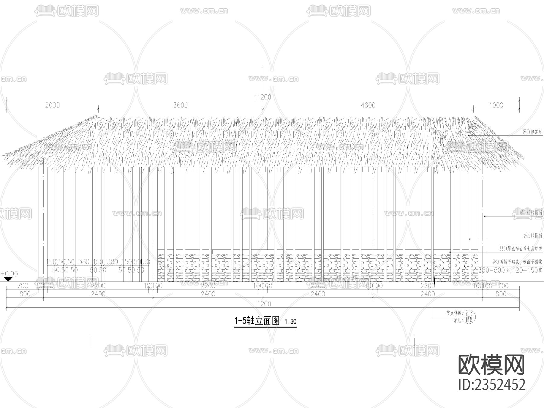 竹廊节点大样下载（渲染图3）