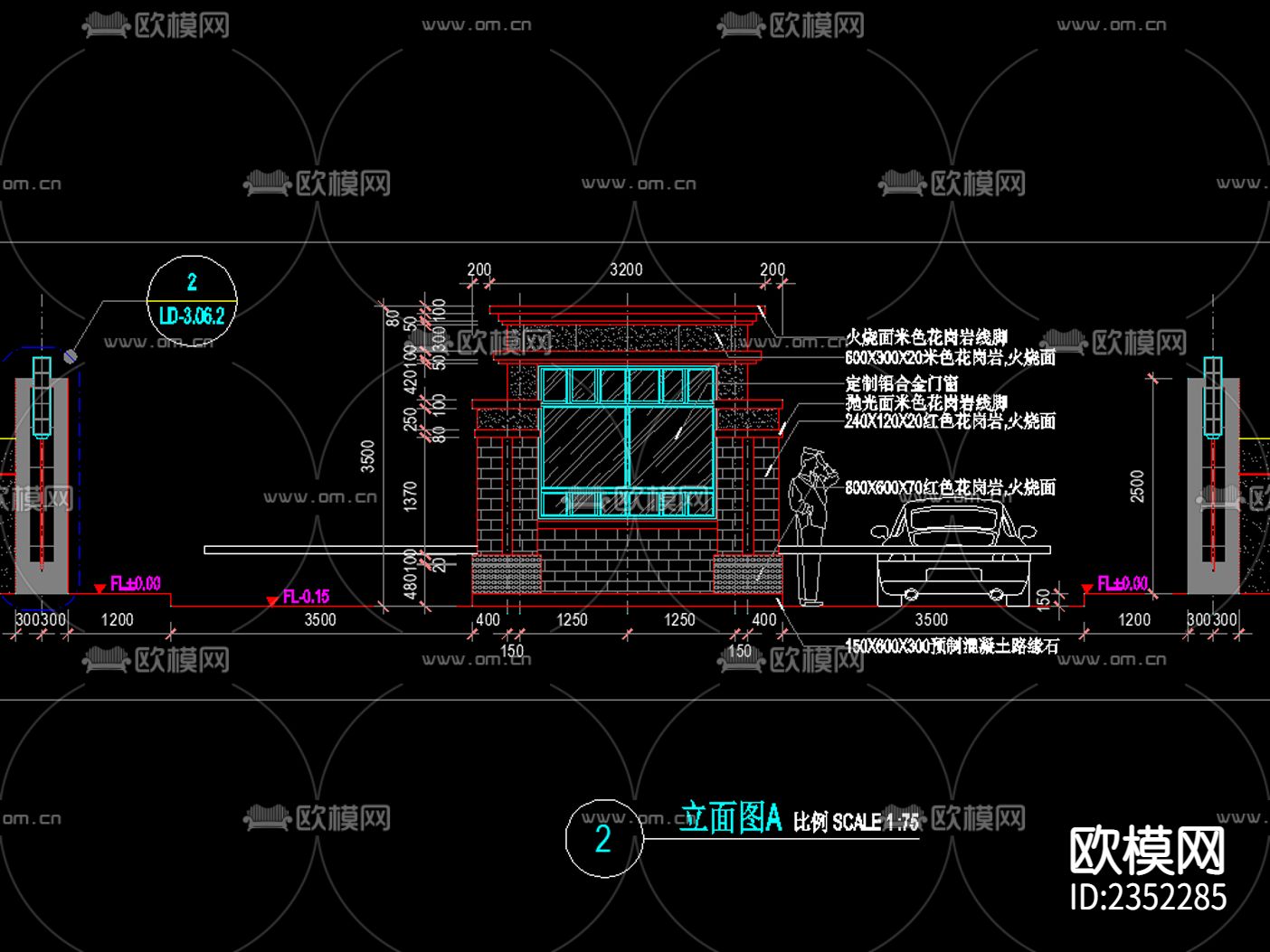 小区出入口门卫房cad施工图下载（渲染图1）
