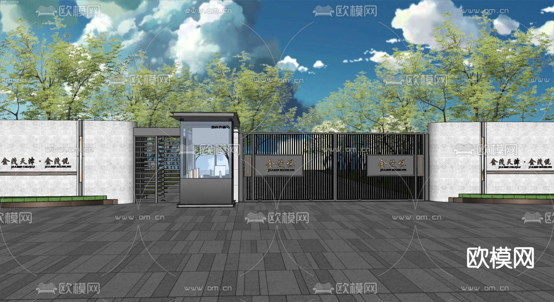 现代大门岗亭 门卫 保安亭su模型下载_ID12181460_sketchup模型下载-欧模网