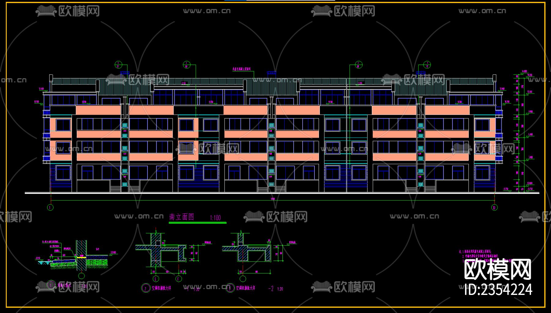 小区多层住宅楼建筑CAD施工图下载（渲染图4）