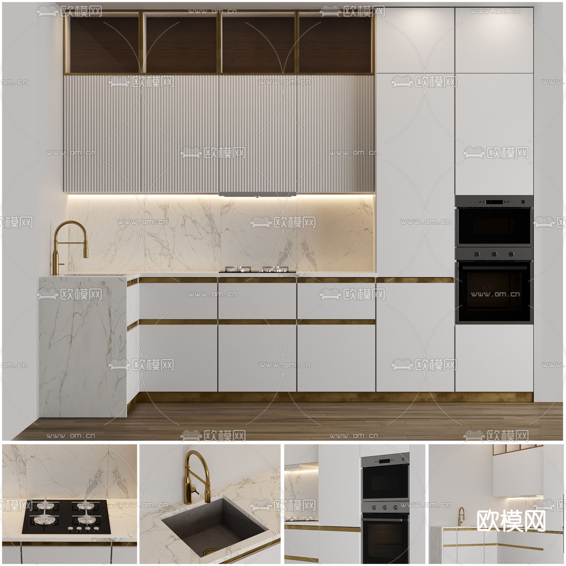 轻奢厨房 橱柜3d模型