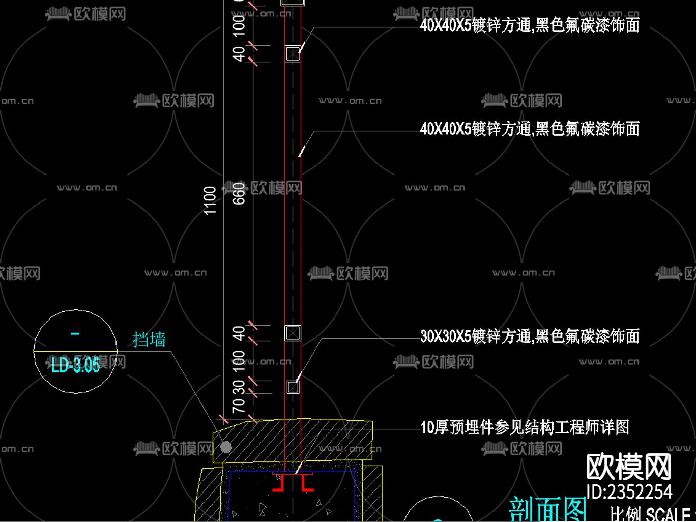 欧式铁艺栏杆CAD节点大样下载（渲染图9）