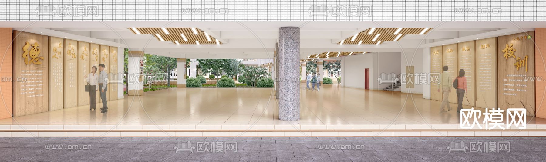 现代校园教学楼文化墙su模型下载（渲染图1）