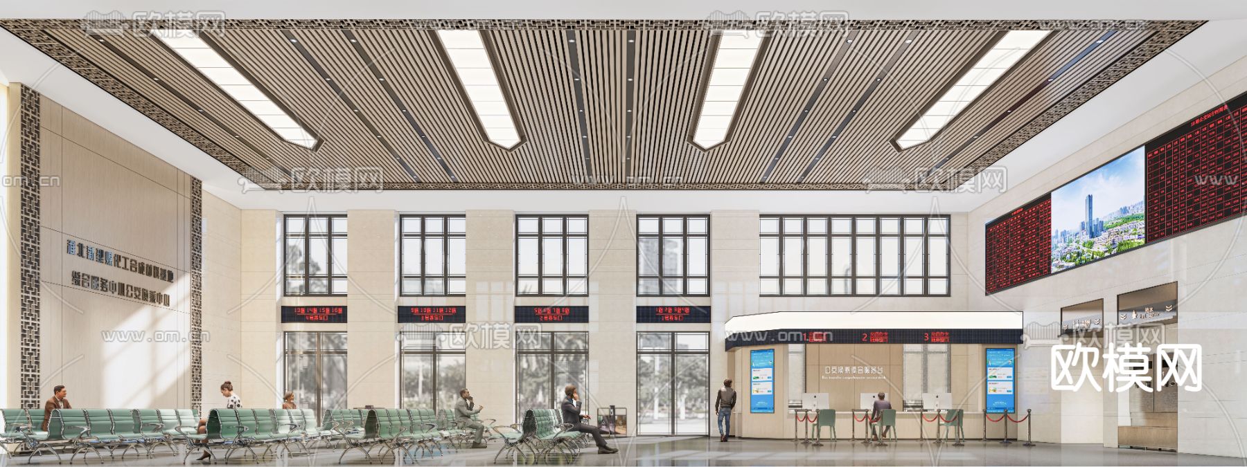 新中式车站换乘中心办事大厅su模型下载（渲染图2）