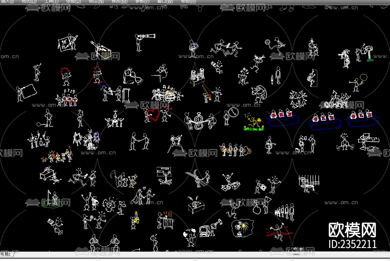 人物CAD图库下载（渲染图2）