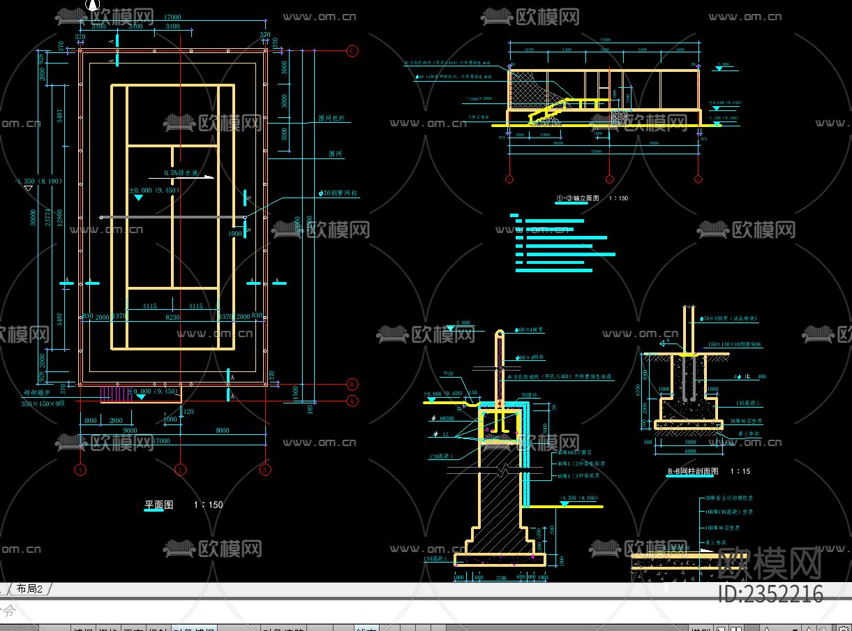 标准篮球场 网球场 羽毛球场CAD施工图下载（渲染图3）