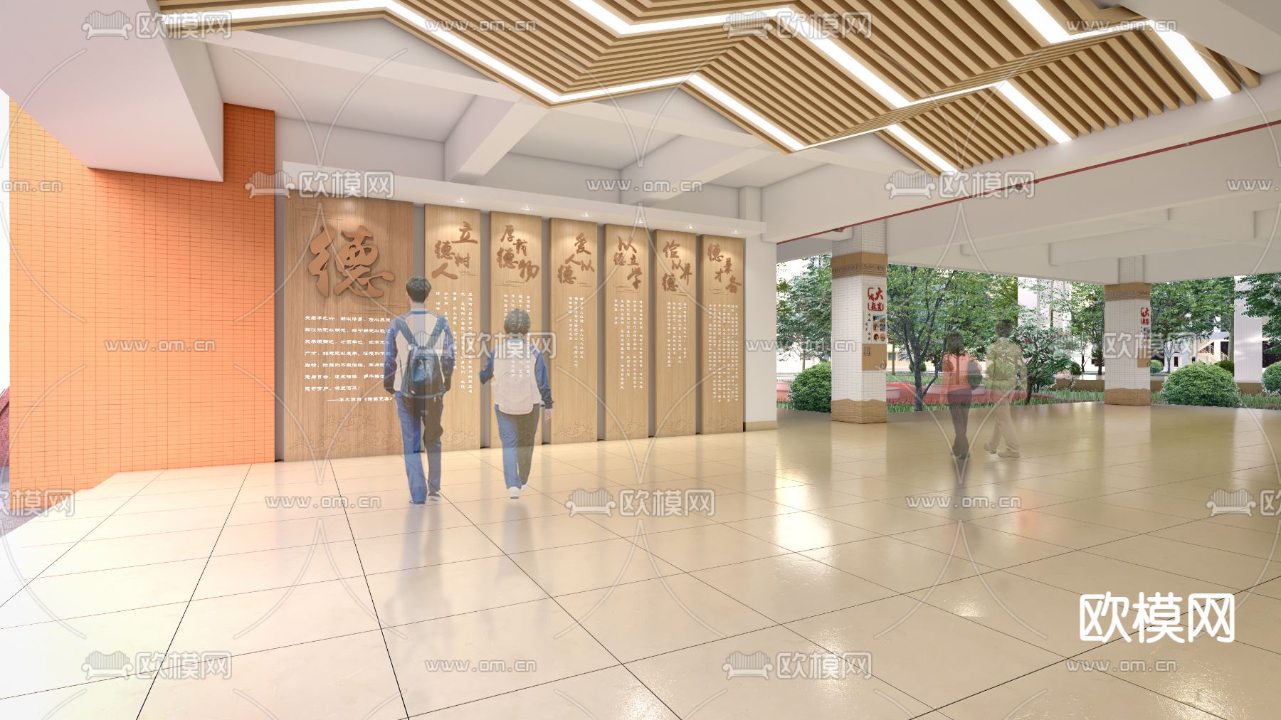 现代校园教学楼文化墙su模型下载（渲染图2）