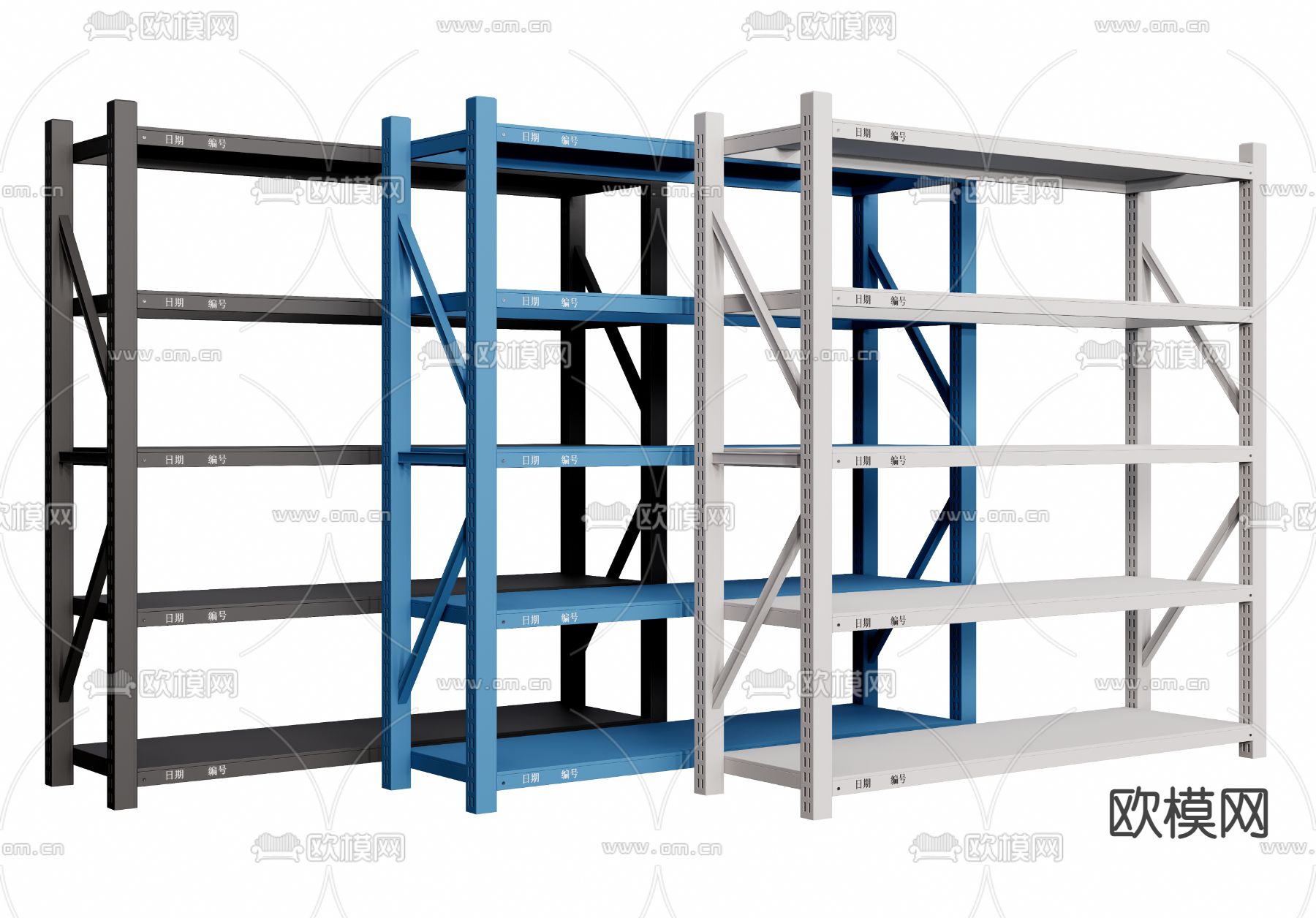 货架 置物架 超市陈列架3d模型下载