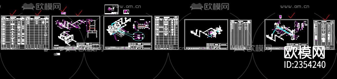 吹塑机水路结构CAD施工图下载（渲染图2）