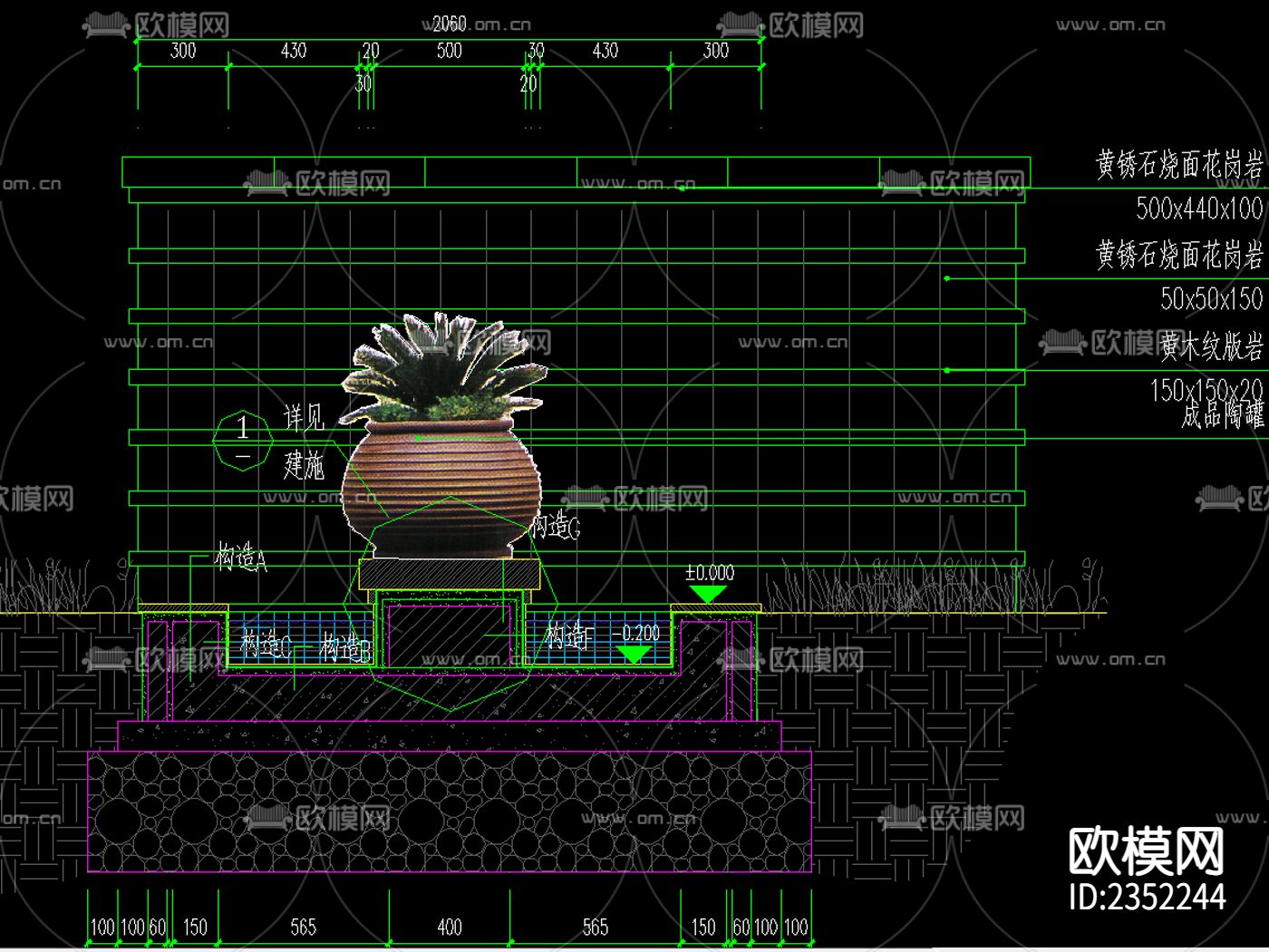 欧式简约景墙CAD节点大样下载（渲染图4）