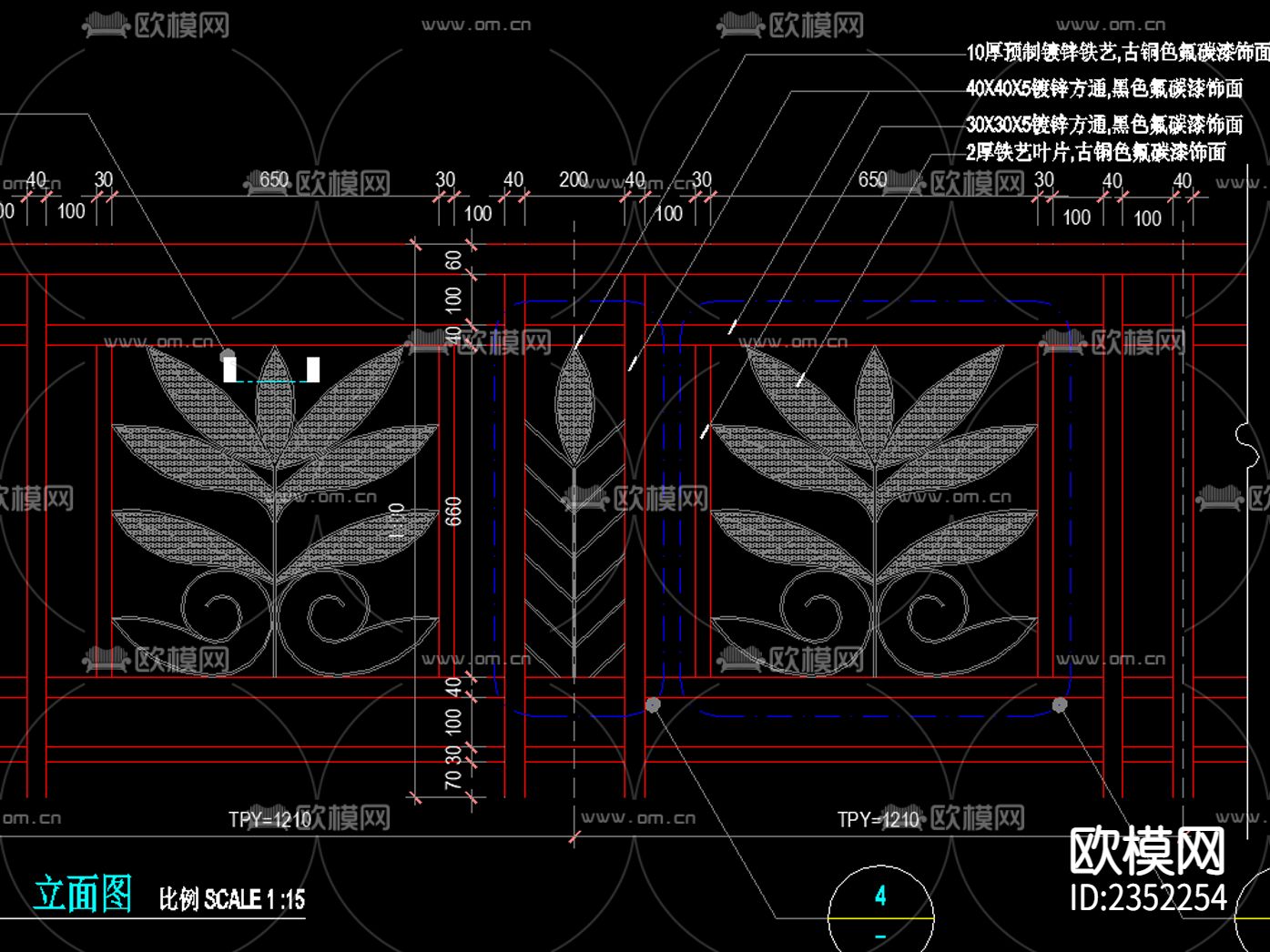 欧式铁艺栏杆CAD节点大样下载（渲染图8）