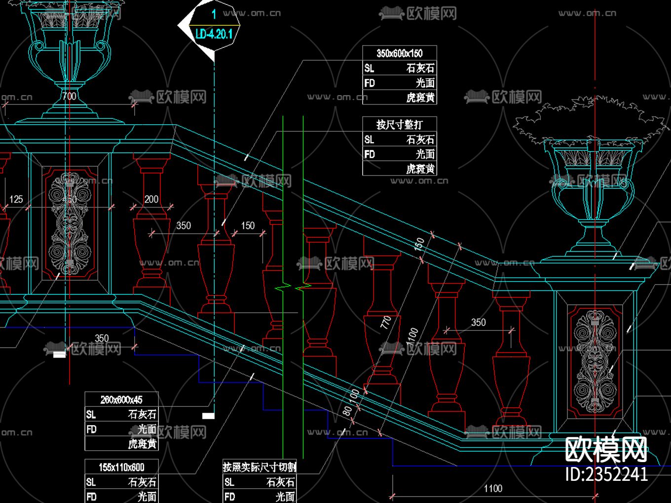 欧式花钵立柱宝瓶矮墙CAD节点大样下载（渲染图6）