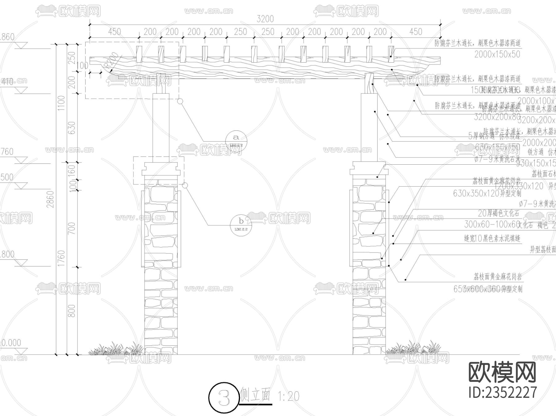 东南亚廊架CAD节点大样下载（渲染图4）