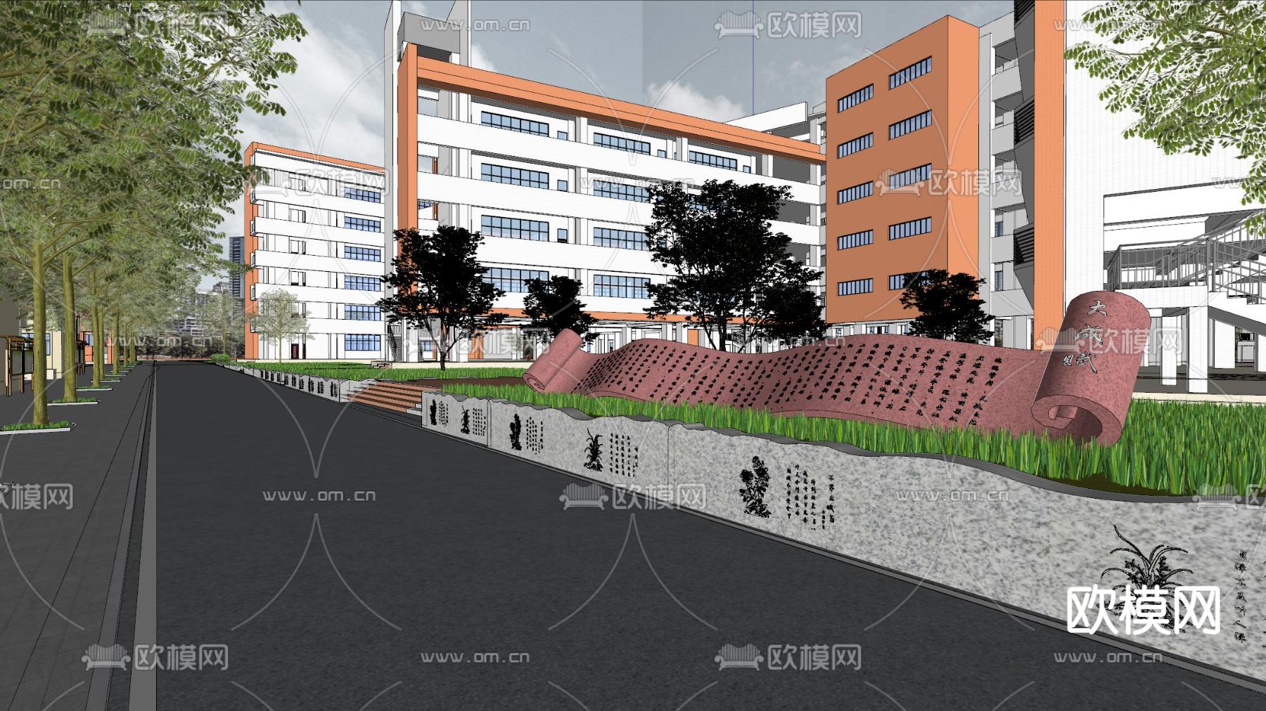 现代校园广场景观su模型下载（渲染图4）