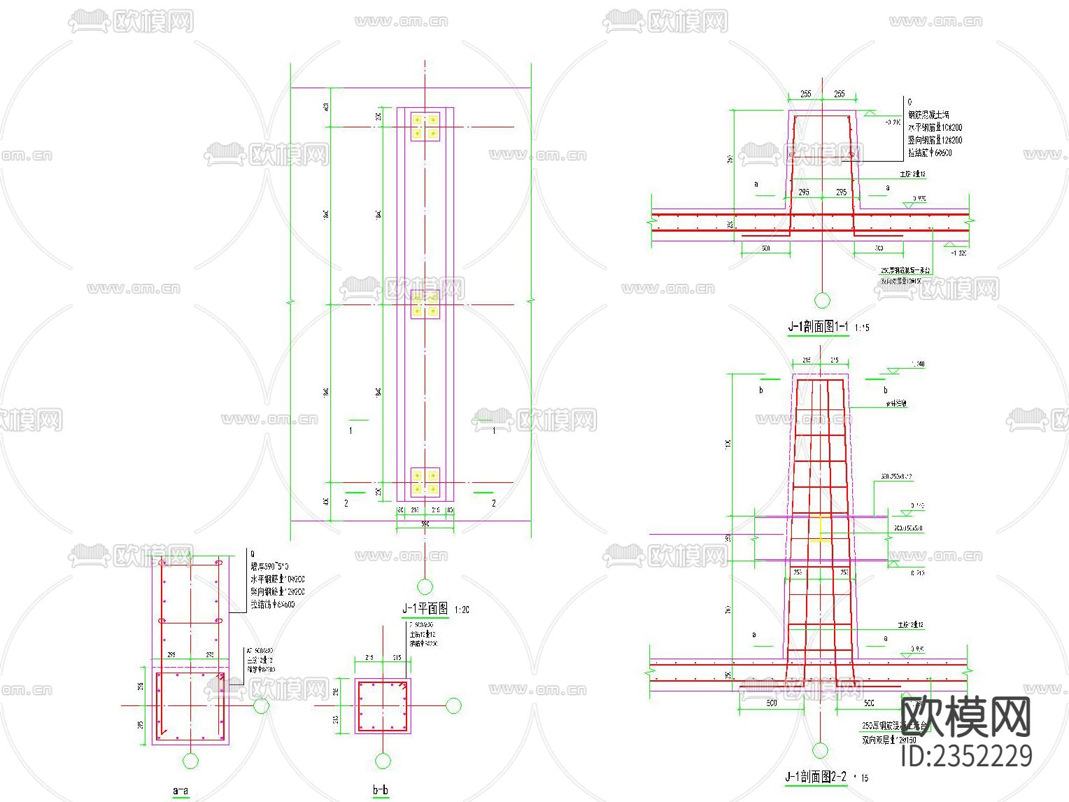 钢龙骨花钵柱木铺装桥CAD节点大样下载（渲染图3）
