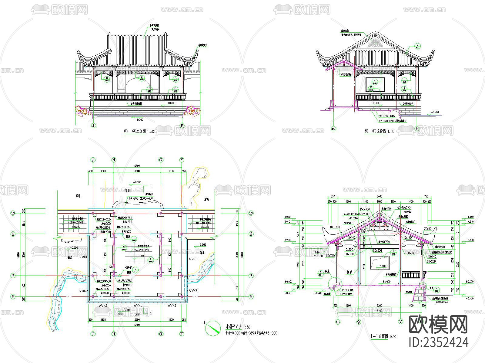 中式古典水榭节点大样下载（渲染图1）