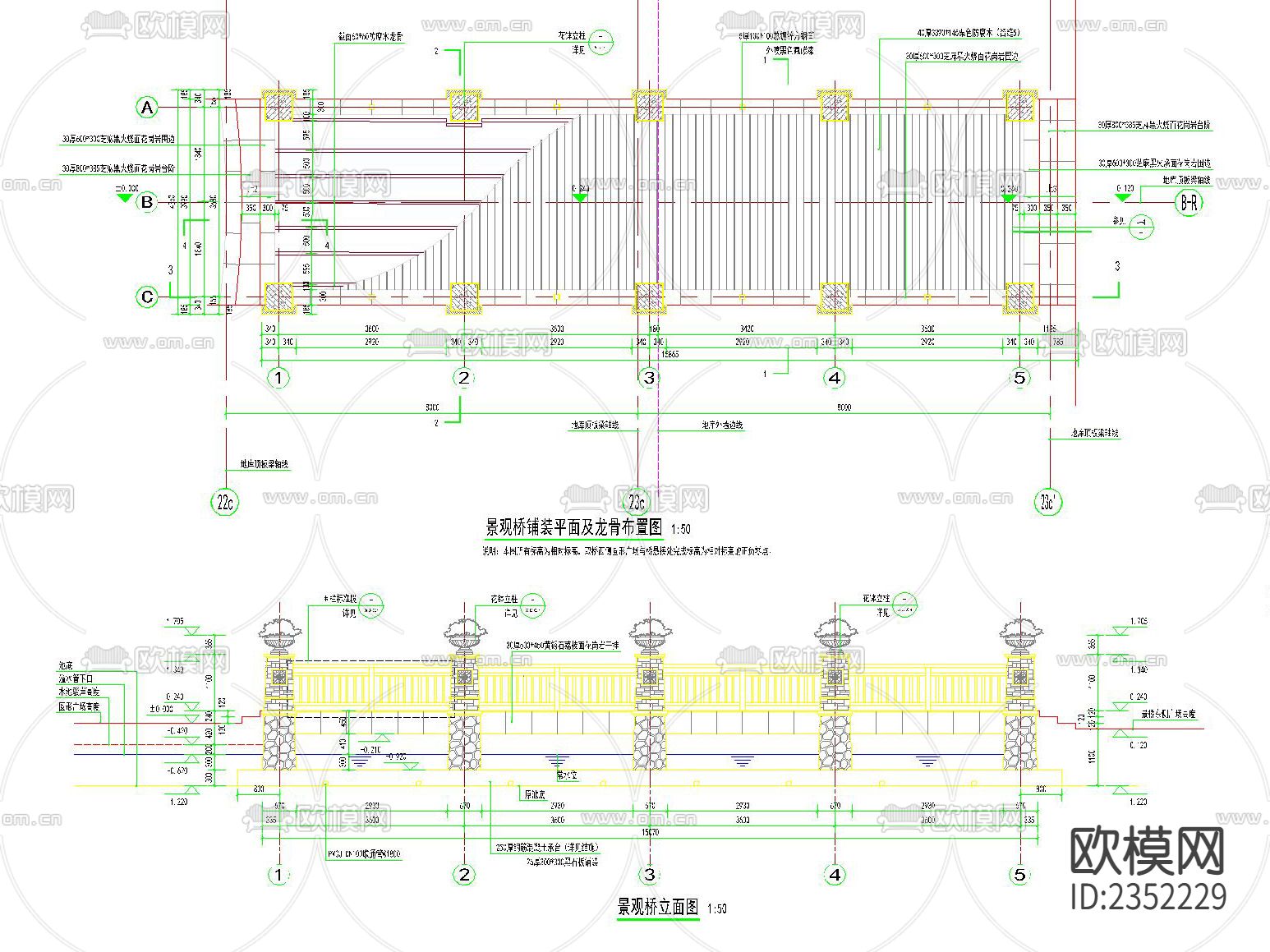 钢龙骨花钵柱木铺装桥CAD节点大样下载（渲染图5）
